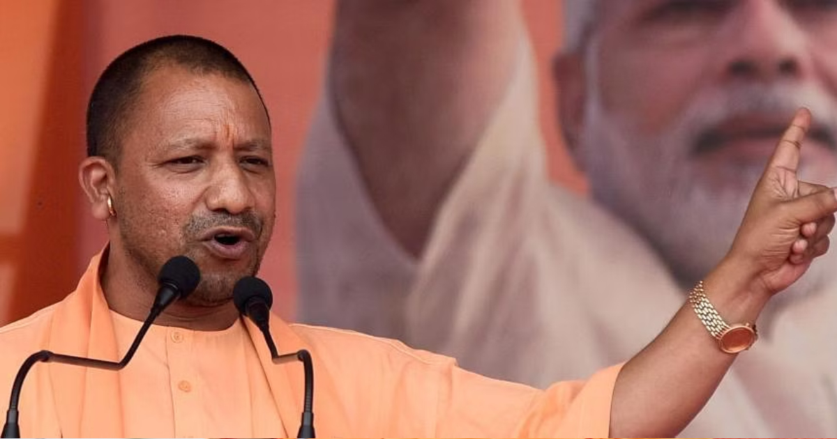 Every Indian's dream is to witness India as biggest superpower: CM Yogi
